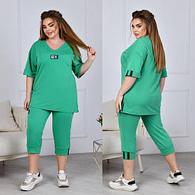 Весняний спортивний костюм жіночий зелений (9 кольорів) НФ/-3637
