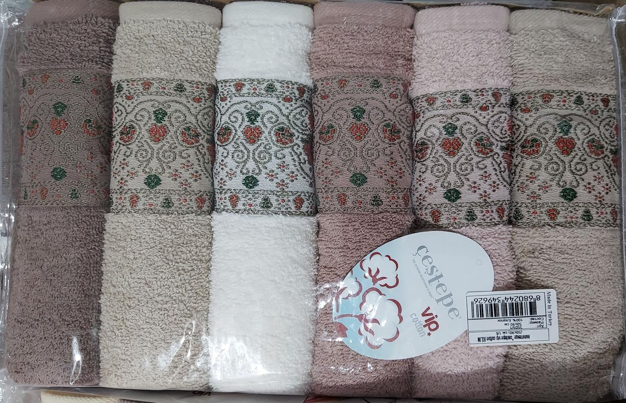 Рушники махрові «Vip cotton Cestepe Kilim» світлих кольорів 50*90 см (6 шт)