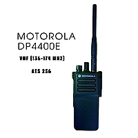Рация Motorola DP4400е VHF (136-174 МГц) + AES256
