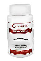 Фітофорте Комплекс Лімфолайт 90кап ГрінВіза
