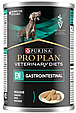 Pro Plan Veterinary Diets EN Gastrointestinal - дієтичний вологий корм для дорослих собак при кишкових розладах, 400г, фото 3