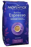 Кофе зерновой Movenpick Espresso, 500г
