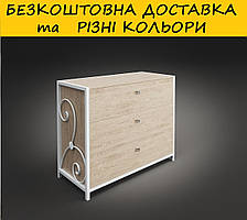 Комод лофт "Кадіс". Різні розміри і забарвлення.