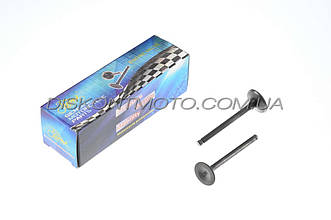 Клапани на китайський скутер 4T GY6 80 139QMB (пара ,голі ,65mm ,D-20/23mm) KOMATCU