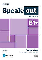 Speak Out 3rd Ed B1+ Teacher's Book with Teacher's Portal Access Code (книга учителя)