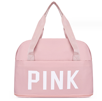 Жіноча спортивна сумка 20л / Дорожня сумка з кишенею для взуття / Сумка для спорту / Сумка з регульованим об’ємом Рожевий