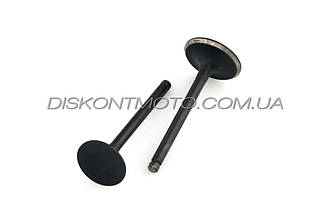 Клапани 4T GY6 150 китайський скутер 157QMJ (пара, голі) (L-66mm) MANLE