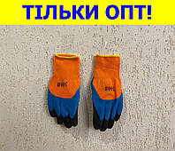 Будівельні рукавички зимові поліуретанові посилені зі спіненим латексом PD-3