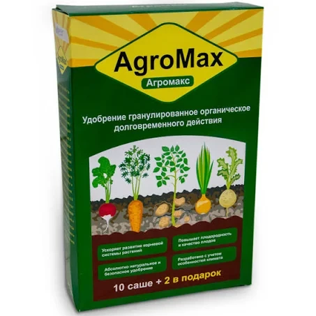 Мінеральне добриво AGROMAX універсальне для сільськогосподарських рослин, фото 1