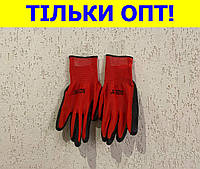Cтроительные перчатки прорезиненные черно-красные PD-5