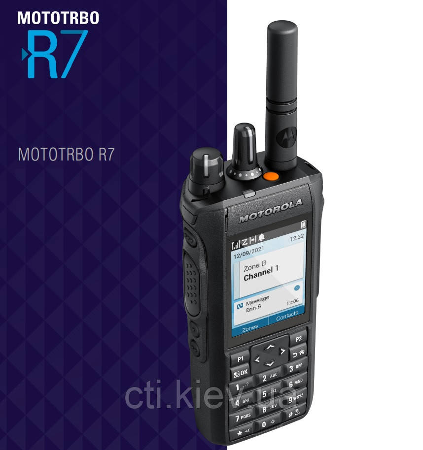 MOTOROLA MOTOTRBO R7 FKP