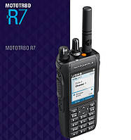 MOTOROLA MOTOTRBO R7 FKP