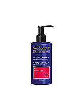Master Lux Hair Color Mask Red 55 тонуюча маска для волосся Червоний 200 мл
