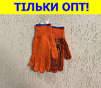 Будівельні рукавички бавовняні оранжеві корона PD-14