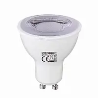 Светодиодная лампа Horoz Electric VISION-8 8W GU10 4200К диммируемая (001-022-0008-060)