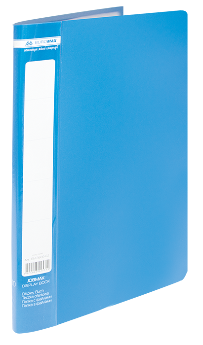 Папка з 10 файлами Buromax Jobmax, А4, синій (BM.3600-02)