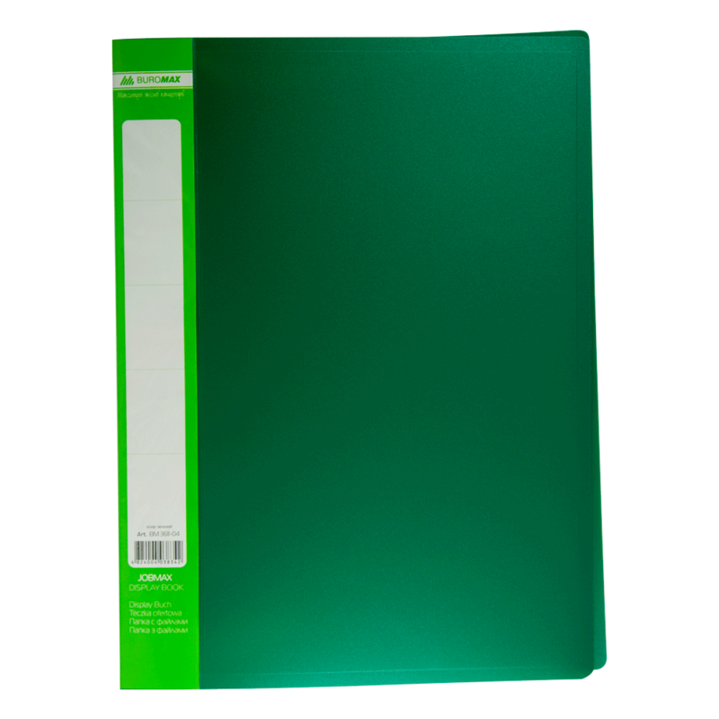 Папка з 30 файлами Buromax Jobmax, А4, зелений (BM.3611-04)