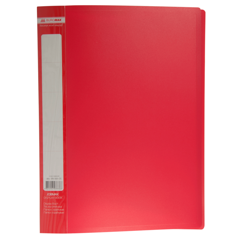 Папка з 30 файлами Buromax Jobmax, А4, червоний (BM.3611-05)