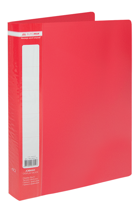 Папка з 40 файлами Buromax Jobmax, А4, червоний (BM.3616-05)