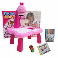 Детский стол проектор для рисования с подсветкой Projector Painting. AU-612 Цвет: розовый