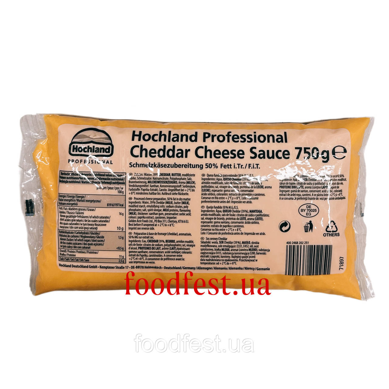 Соус сирний Чеддер 50% ТМ Hochland Рrofessional 750 грам, фото 1