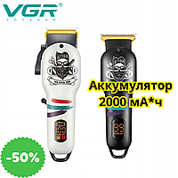 Машинка для стрижки волос аккумуляторная VGR V-699 Триммер для бороды и усов Триммер беспроводной