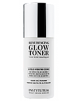 Тоник с гликолевой кислотой Instytutum Resurfacing Glow Toner