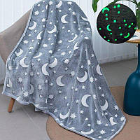 Светящийся детский плед Blanket kids Magic Star 150х100 см | Светящийся в темноте плед JA-396 плюшевое