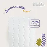 Ковдра дитяча тепла 100х135 ТM PAPAELLA - COMFORT ЗИГЗАГ/БІЛИЙ, фото 2