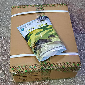 Страйкбольні кулі BBKing 0.25 г 20 кг ящик фасування по 4000 шт.