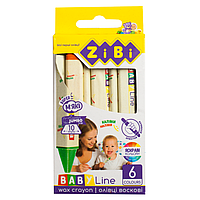 Карандаши восковые ZiBi Baby Line Jumbo, треугольные, 6 цветов (ZB.2483)