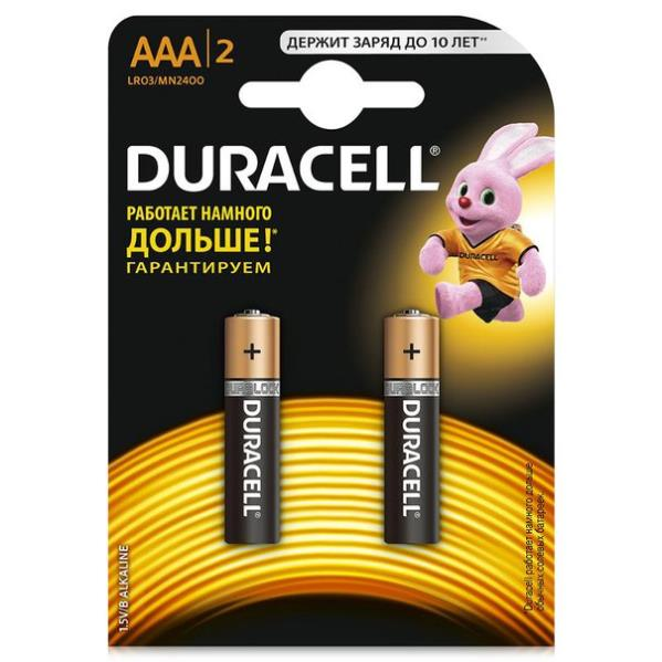Батарейка Duracell LR03 AAA, 2 шт.