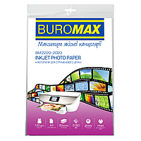 Фотобумага глянцевая Buromax BM.2220-2020, А4, 120 г/м2, 20 л