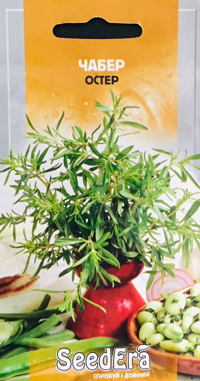 Чабер садовий Остер  0,5 г, фото 1
