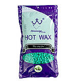 Віск у гранулах  Konsung Hot Wax Beans 500гр аромат Алоє для депіляції для воскоплаву плівковий віск гранули, фото 4