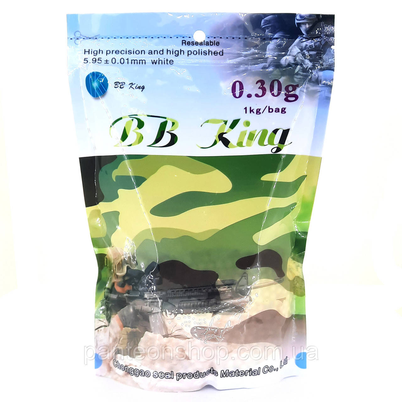 Страйкбольні кулі BBKing 0.30г 3300шт