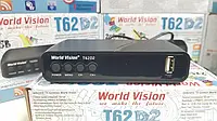 Т2 Цифровой ресивер World Vision T62D2 с поддержкой беспроводных Wi-Fi адаптеров