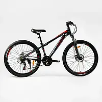 Велосипед Спортивний CORSO «PRIMO» 26" дюймів RM-26519 Алюміній Темсно-синій з червоним