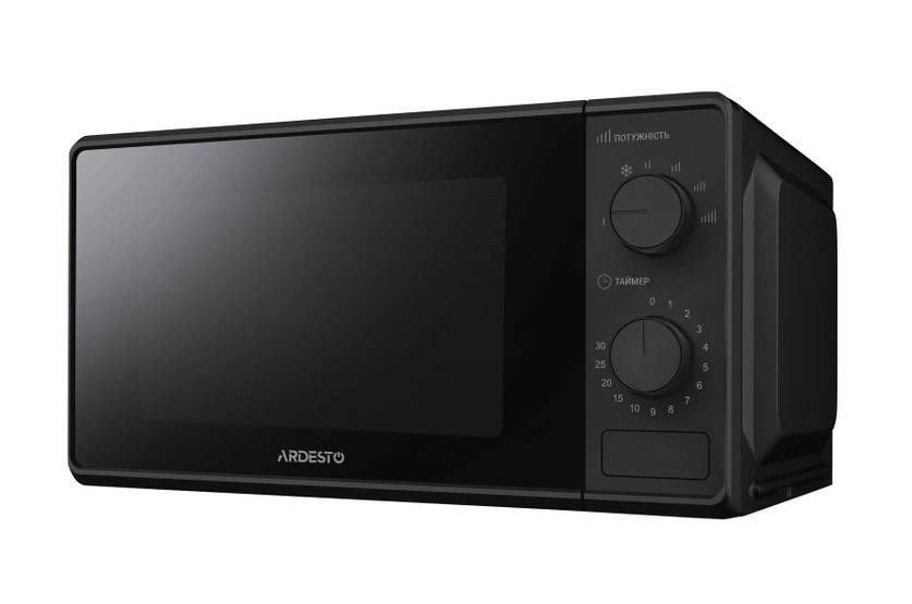 Мікрохвильова піч ARDESTO GO-S724B