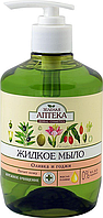 Мило рідке Зелене Аптека Оливка та годжі, 460 мл (e.05865)