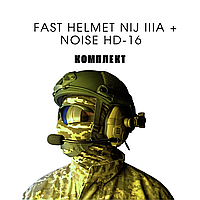 Кевларовая каска Fast Helmet и тактические наушники HD-16 Noise (с Bluetooth) в комплекте