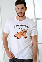 Необычный оригинальный подарок футболка мужская с принтом "Я не обижаюсь" белая PRO_330
