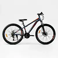 Велосипед Спортивний CORSO «PRIMO» 26" дюймів RM-26808 Алюміній синій металік