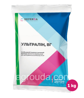 Фунгіцид Ультралін (Defenda) 1кг
