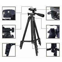 Штатив тринога Тринога для камери Tripod 3120 PRO | Селфі штатив для телефону Студійна стійка | Штатив XP-883 для монокуляра