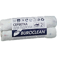 Салфетка BuroClean для пола 2 шт 50 х 50 (10200152)