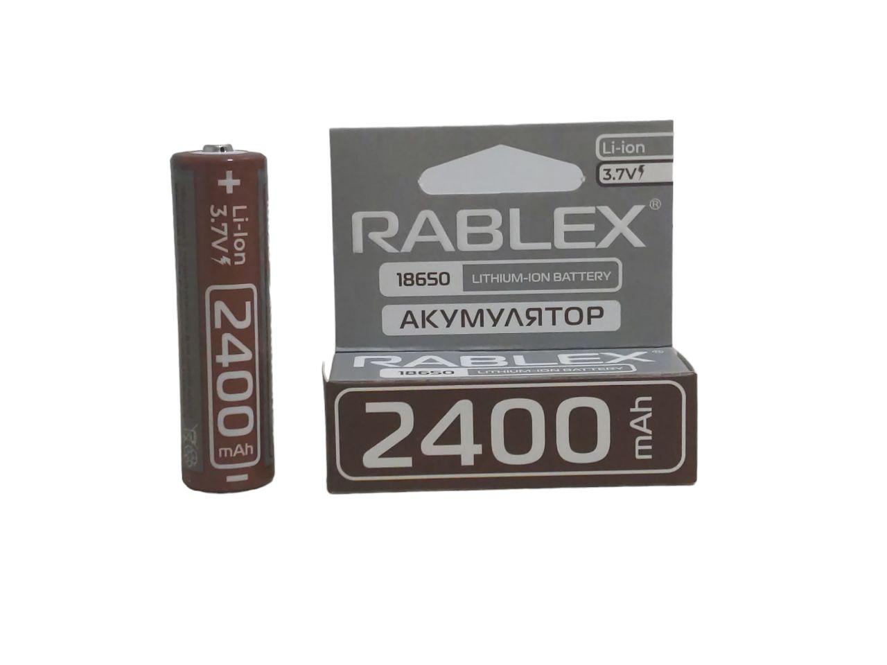 Акумулятор Rablex 18650 li-ion 2400 mah, літій-іонний акумулятор 18650