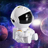 Нічник-проектор лазерний "Космонавт" з ефектом нічного неба з пультом ДК