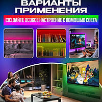 Smd 5050 лента / Led лента 5050 rgb / Комплект гибкая светодиодная лента / Светодиодная лента rgb YK-996 led