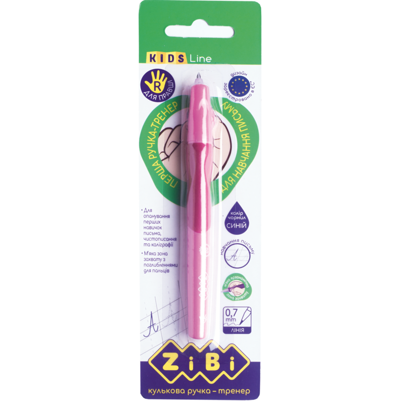 Ручка кулькова ZiBi для правші з гумовим грипом, синій, блістер (1 шт.), KIDS Line (ZB.2000-01-1)